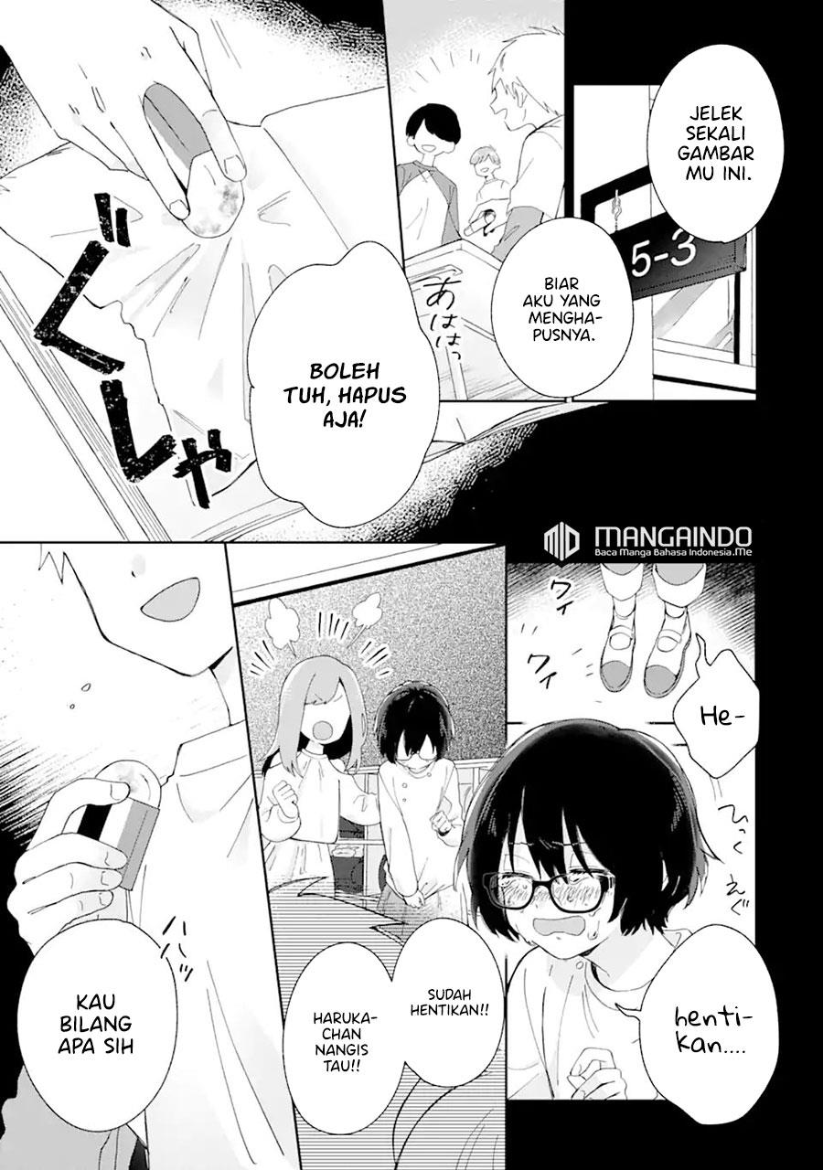 naisho-no-cinderella - Chapter: 1.1