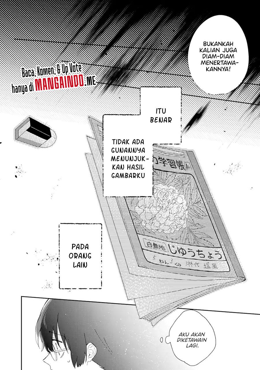 naisho-no-cinderella - Chapter: 1.1