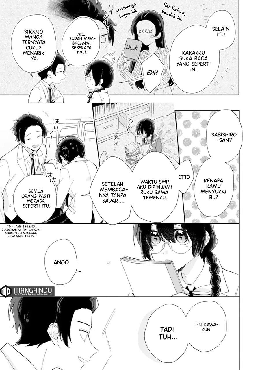 naisho-no-cinderella - Chapter: 1.1