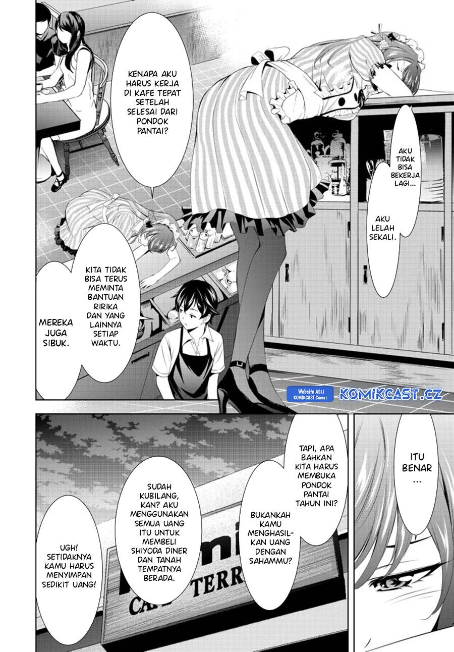 megami-no-kafeterasu - Chapter: 150