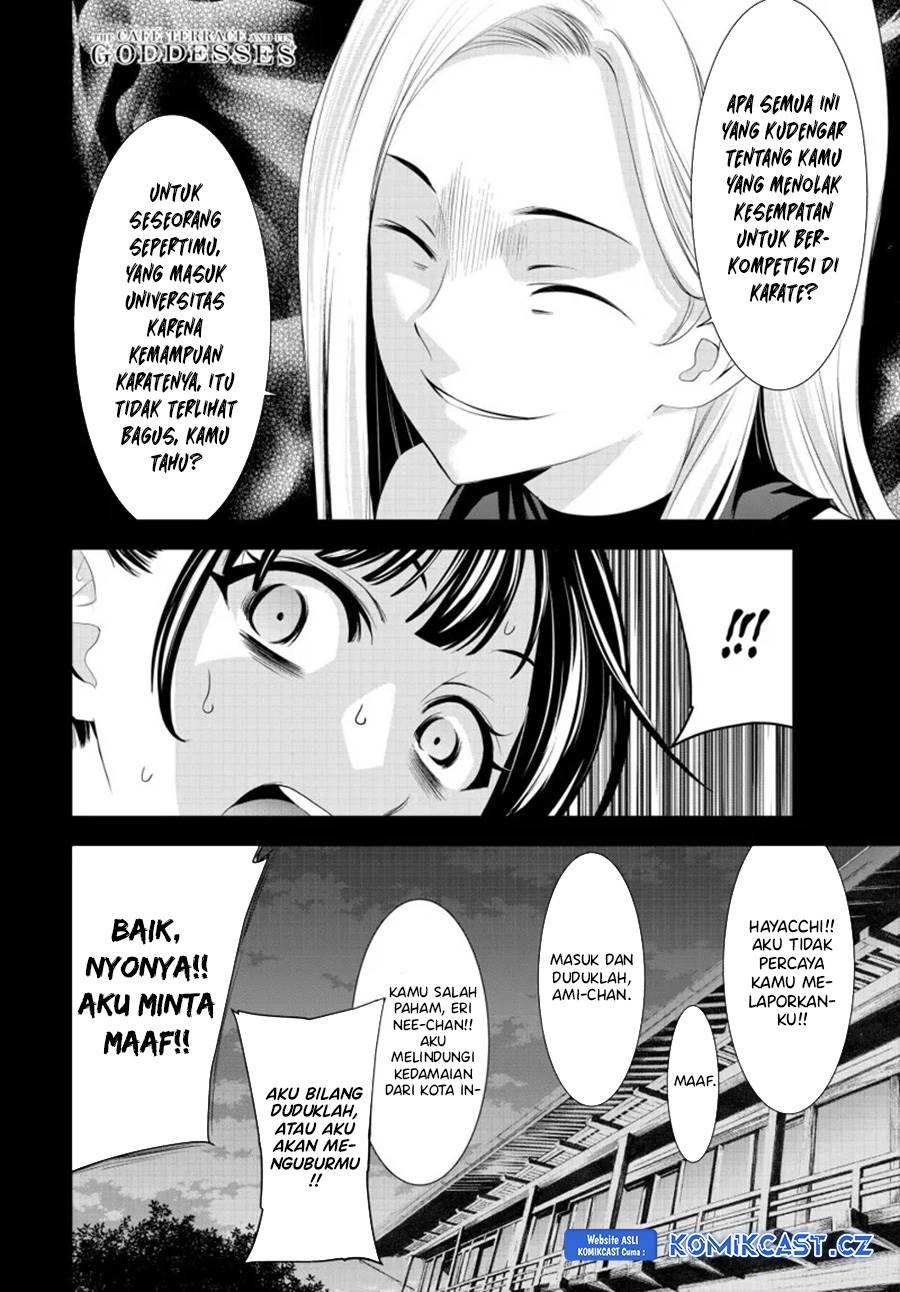 megami-no-kafeterasu - Chapter: 150