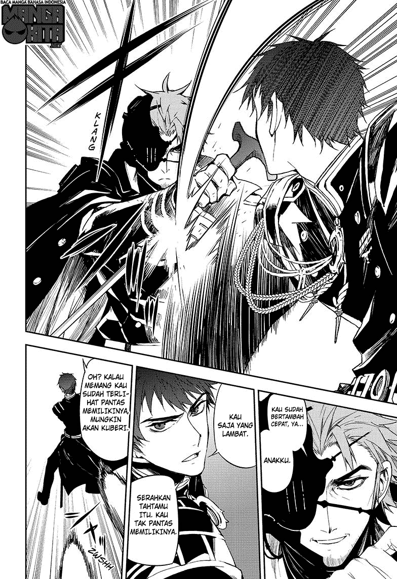 owari-no-seraph - Chapter: 57