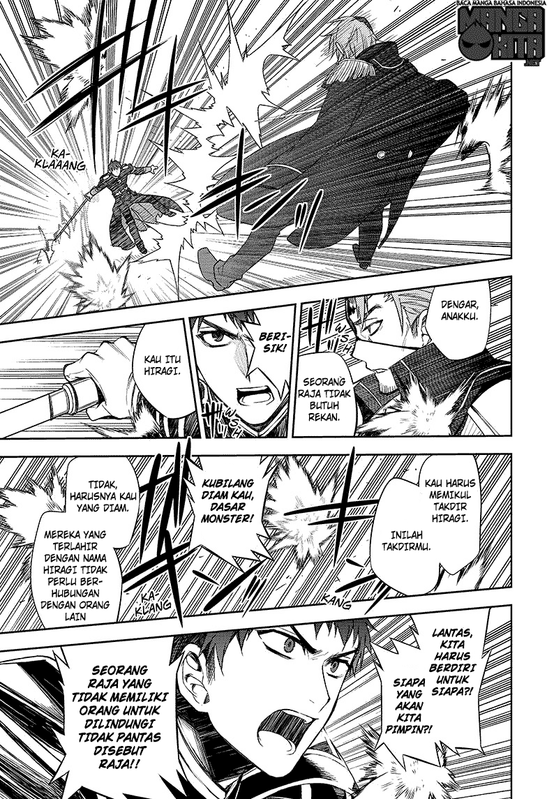 owari-no-seraph - Chapter: 57