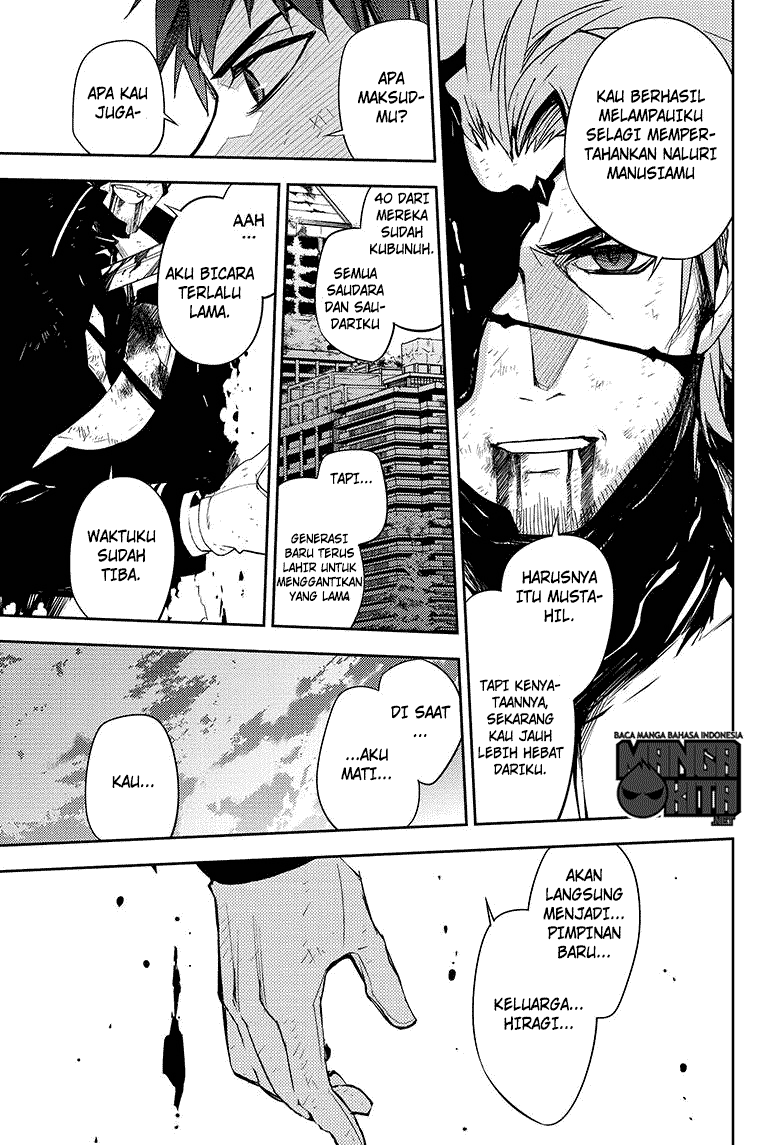 owari-no-seraph - Chapter: 57