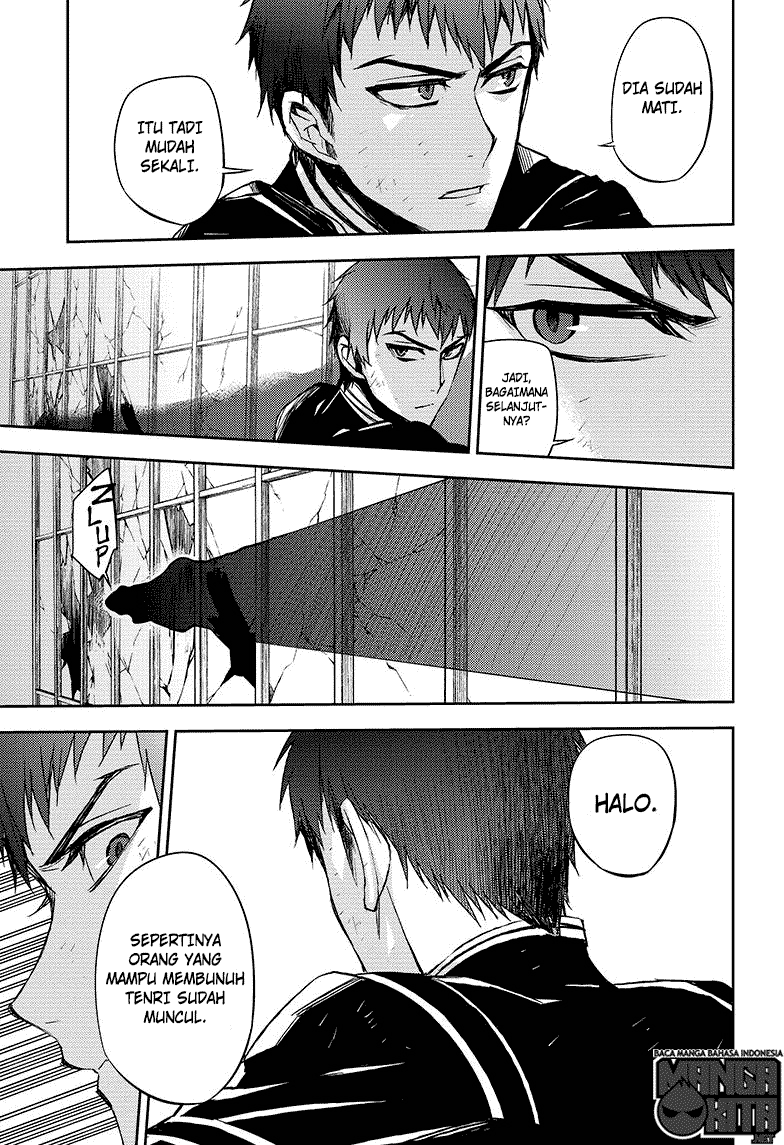 owari-no-seraph - Chapter: 57