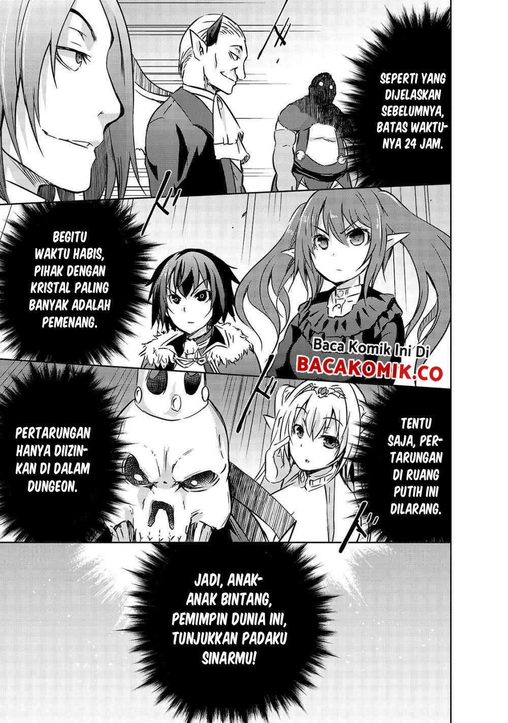 maou-sama-no-machizukuri-saikyou-no-danjon-wa-kindai-toshi - Chapter: 18