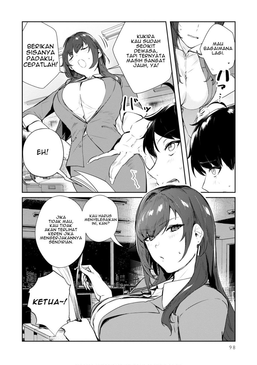 shishidou-san-ni-shikararetai - Chapter: 21