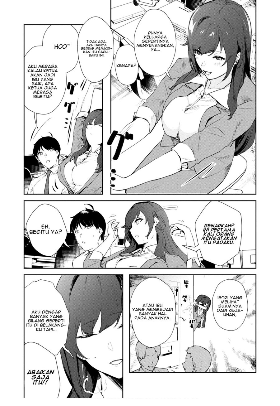 shishidou-san-ni-shikararetai - Chapter: 21