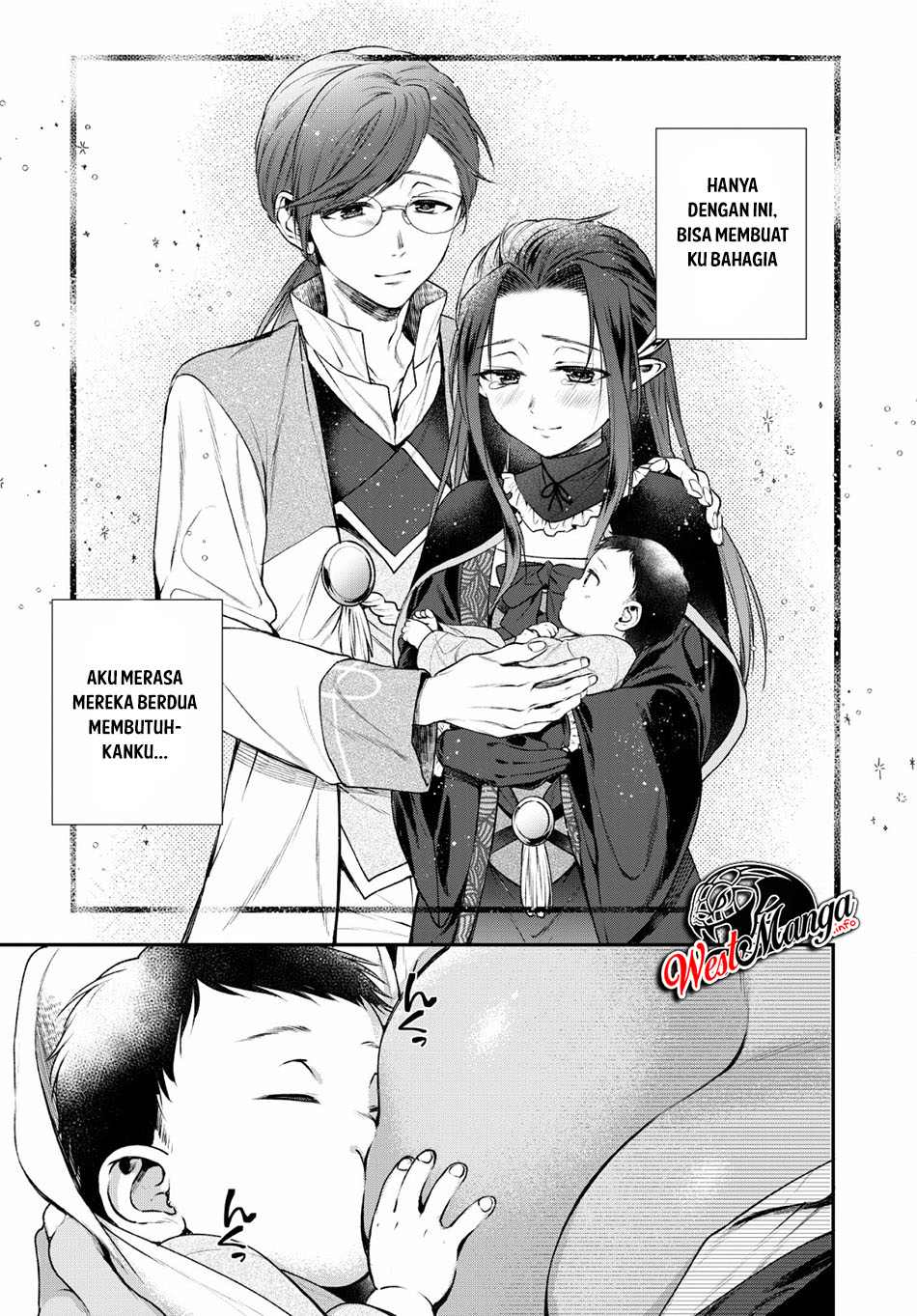 isekai-cheat-kaitakuki - Chapter: 1