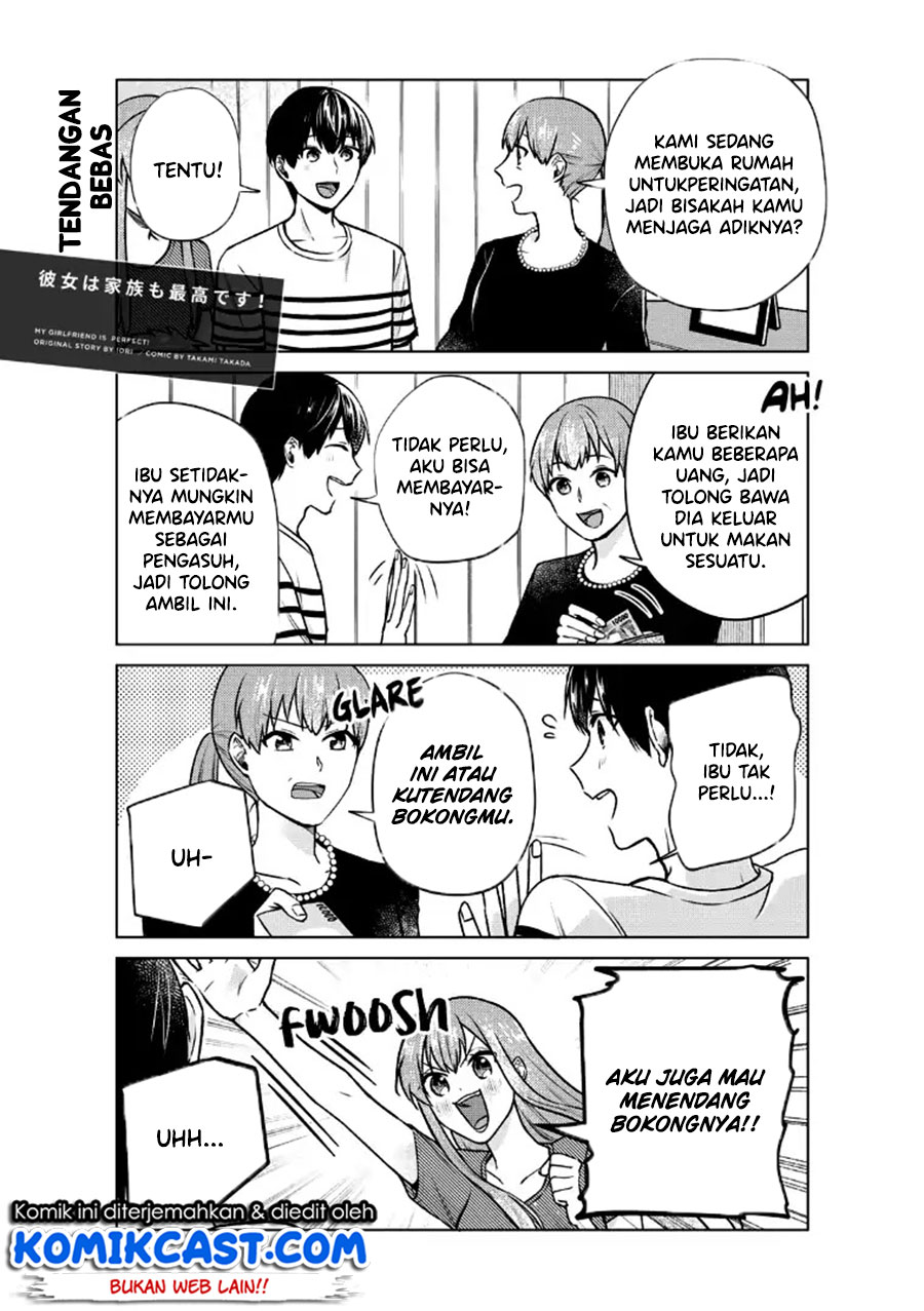 boku-no-kanojo-wa-saikou-desu - Chapter: 18