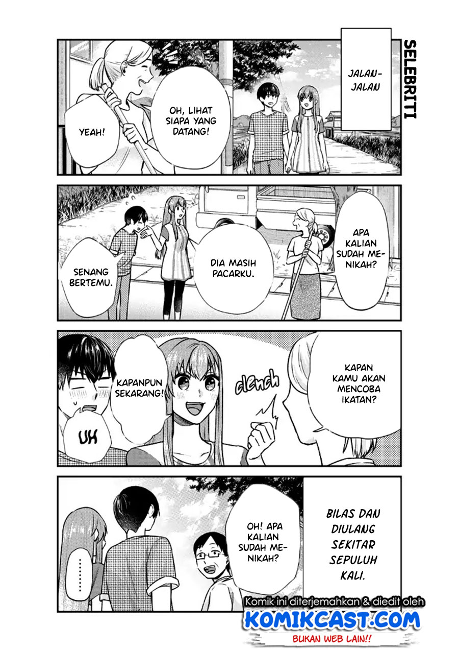 boku-no-kanojo-wa-saikou-desu - Chapter: 18