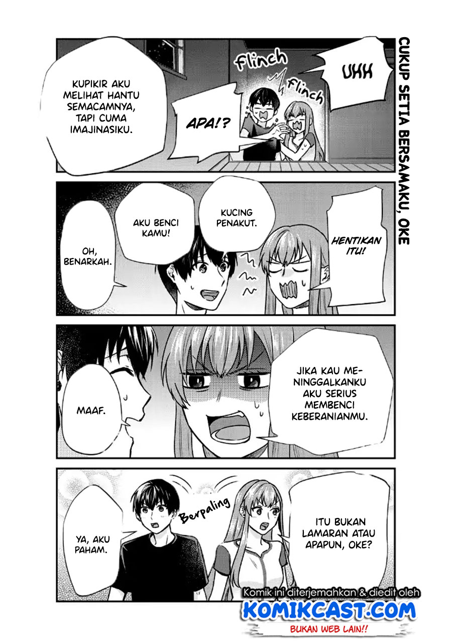 boku-no-kanojo-wa-saikou-desu - Chapter: 18