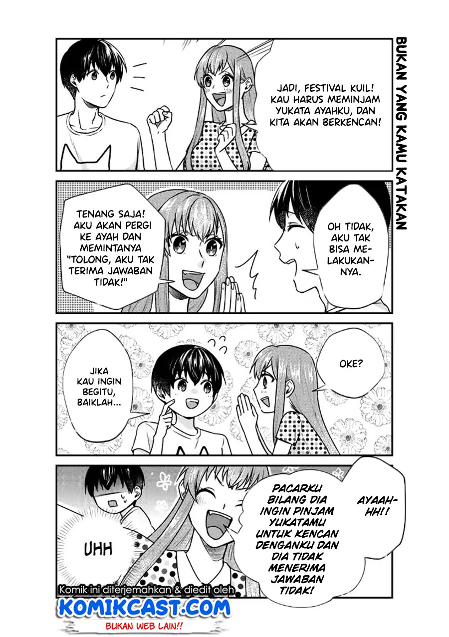 boku-no-kanojo-wa-saikou-desu - Chapter: 18