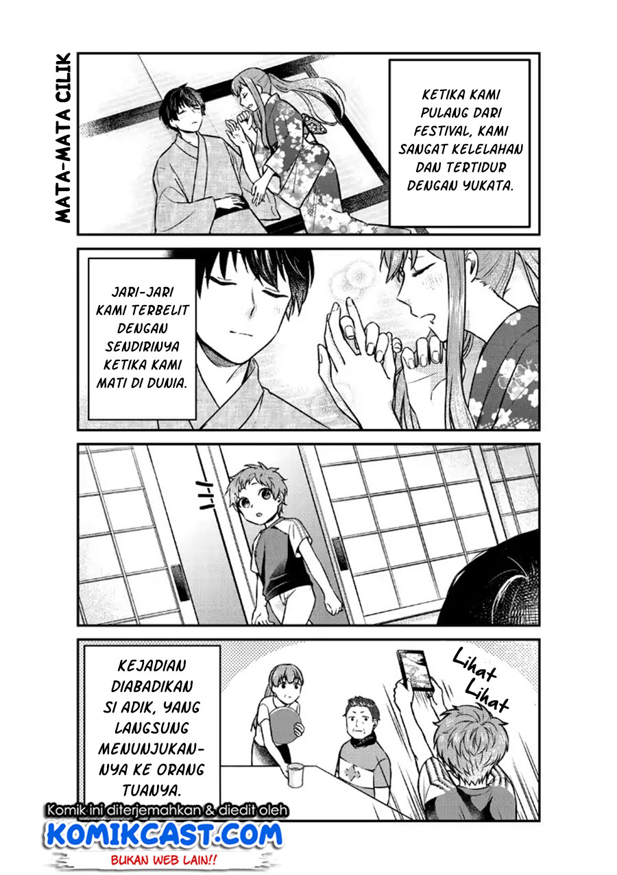 boku-no-kanojo-wa-saikou-desu - Chapter: 18