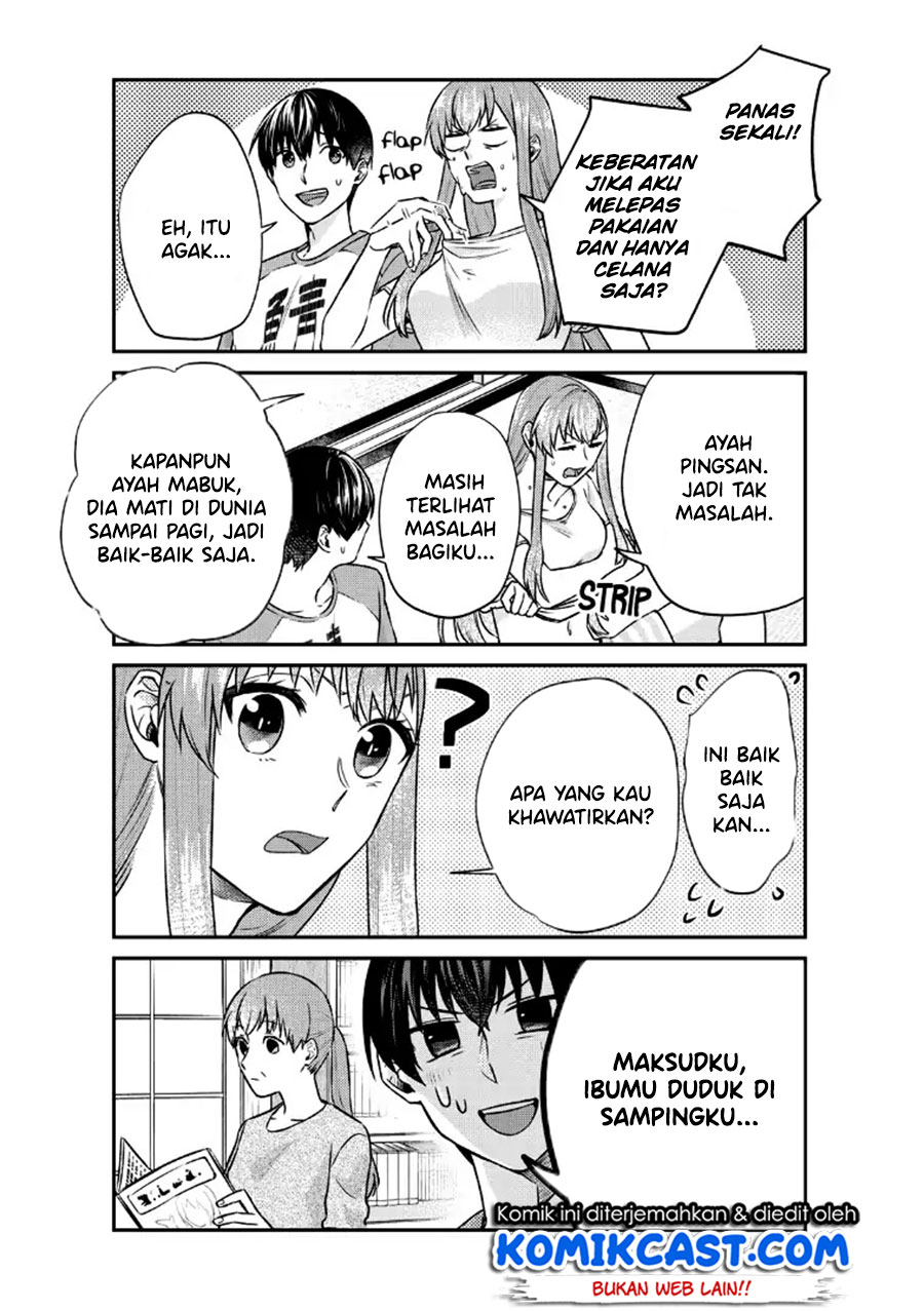 boku-no-kanojo-wa-saikou-desu - Chapter: 18