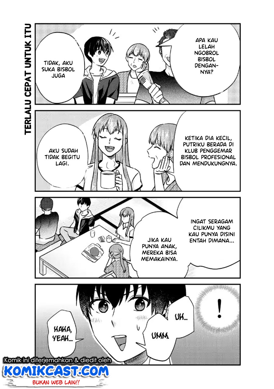 boku-no-kanojo-wa-saikou-desu - Chapter: 18