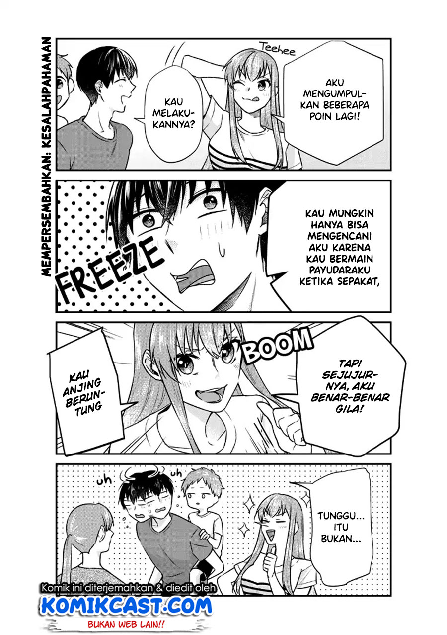 boku-no-kanojo-wa-saikou-desu - Chapter: 18