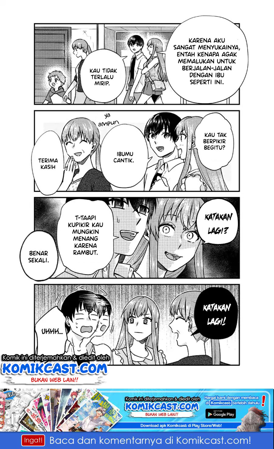 boku-no-kanojo-wa-saikou-desu - Chapter: 18