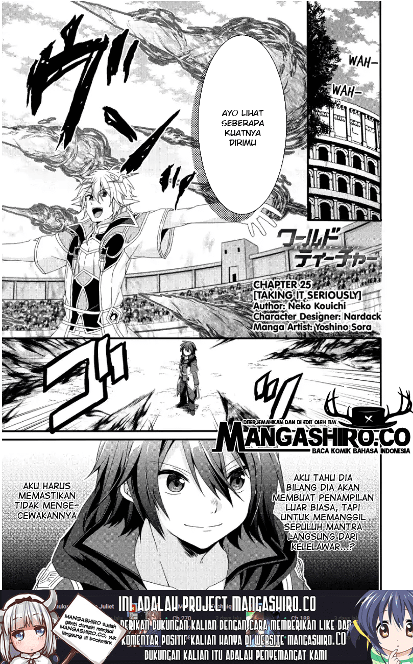 world-teacher-isekaishiki-kyouiku-agent - Chapter: 25