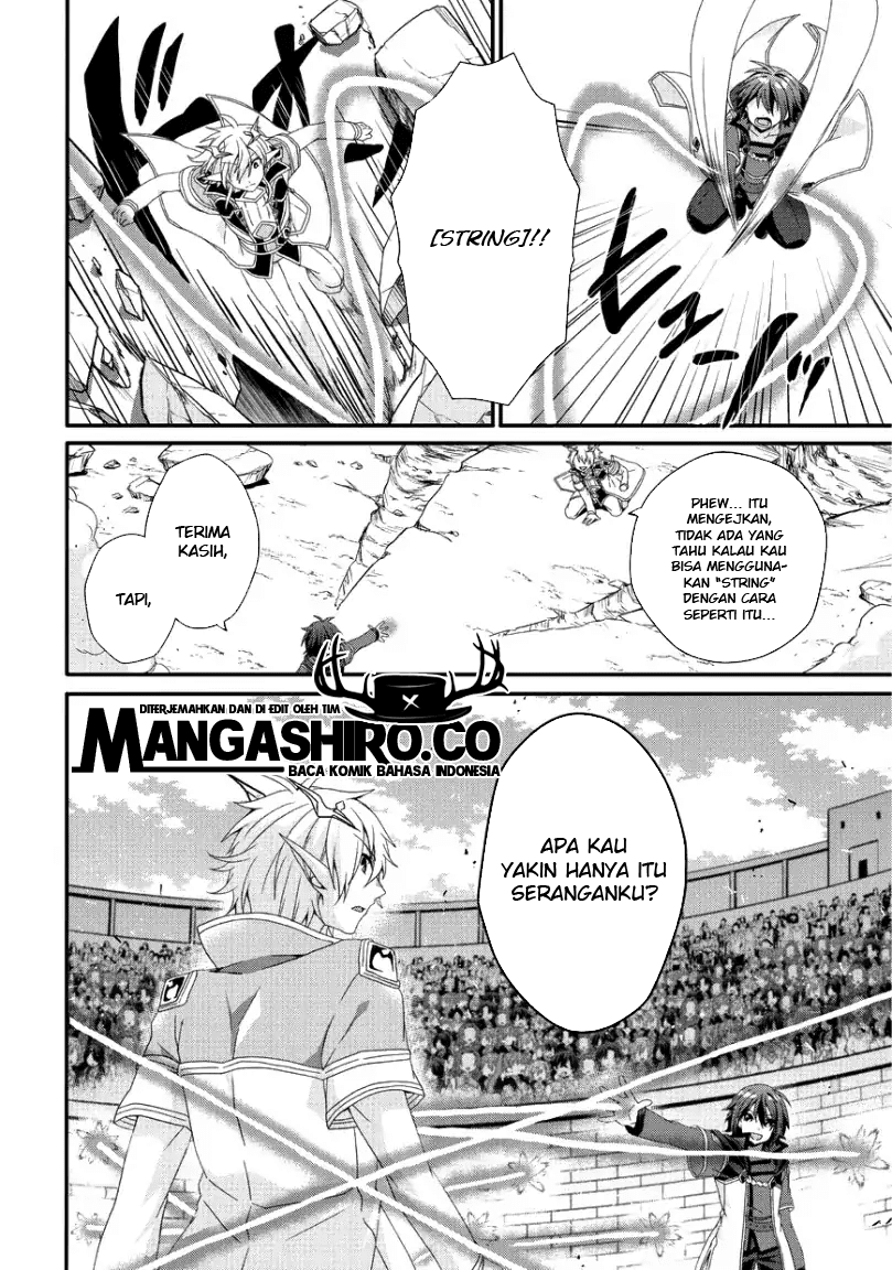 world-teacher-isekaishiki-kyouiku-agent - Chapter: 25