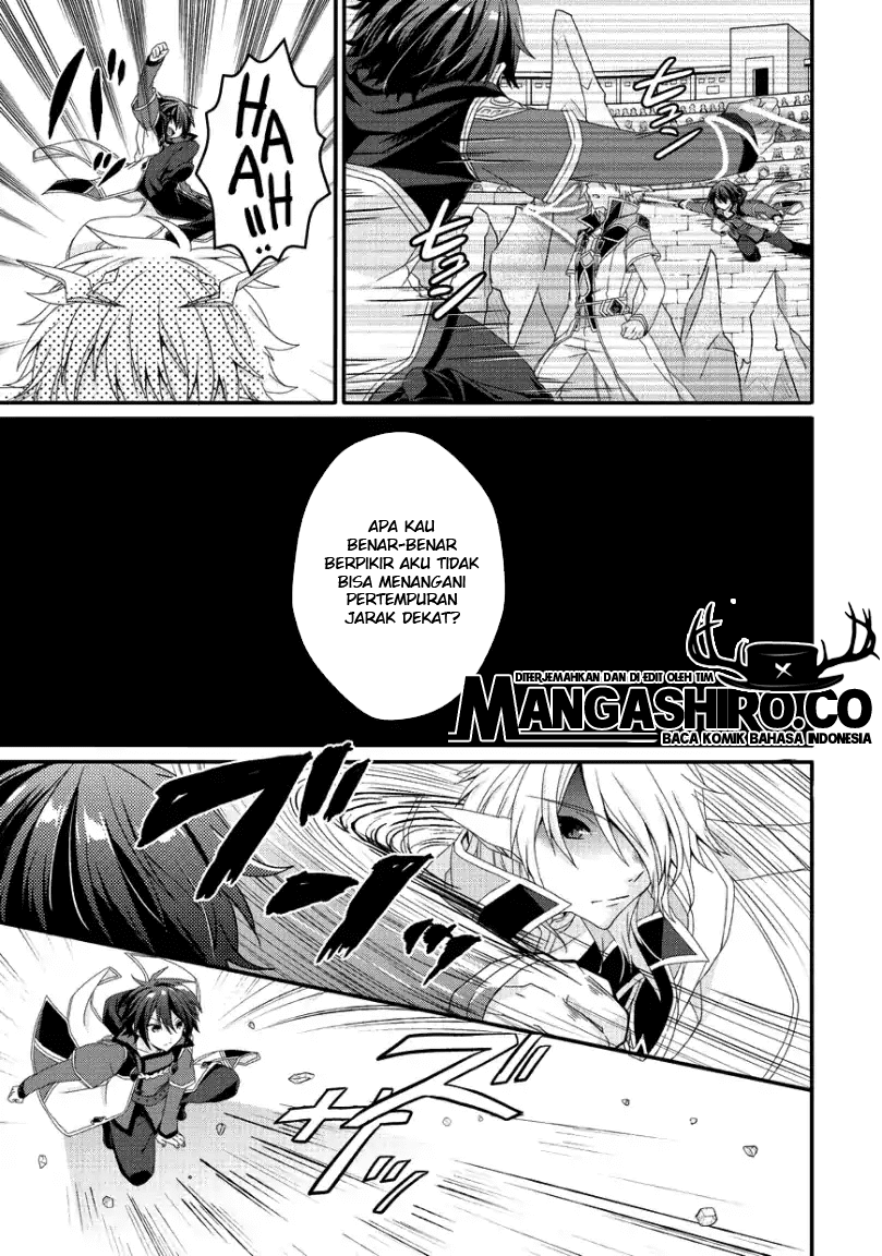 world-teacher-isekaishiki-kyouiku-agent - Chapter: 25