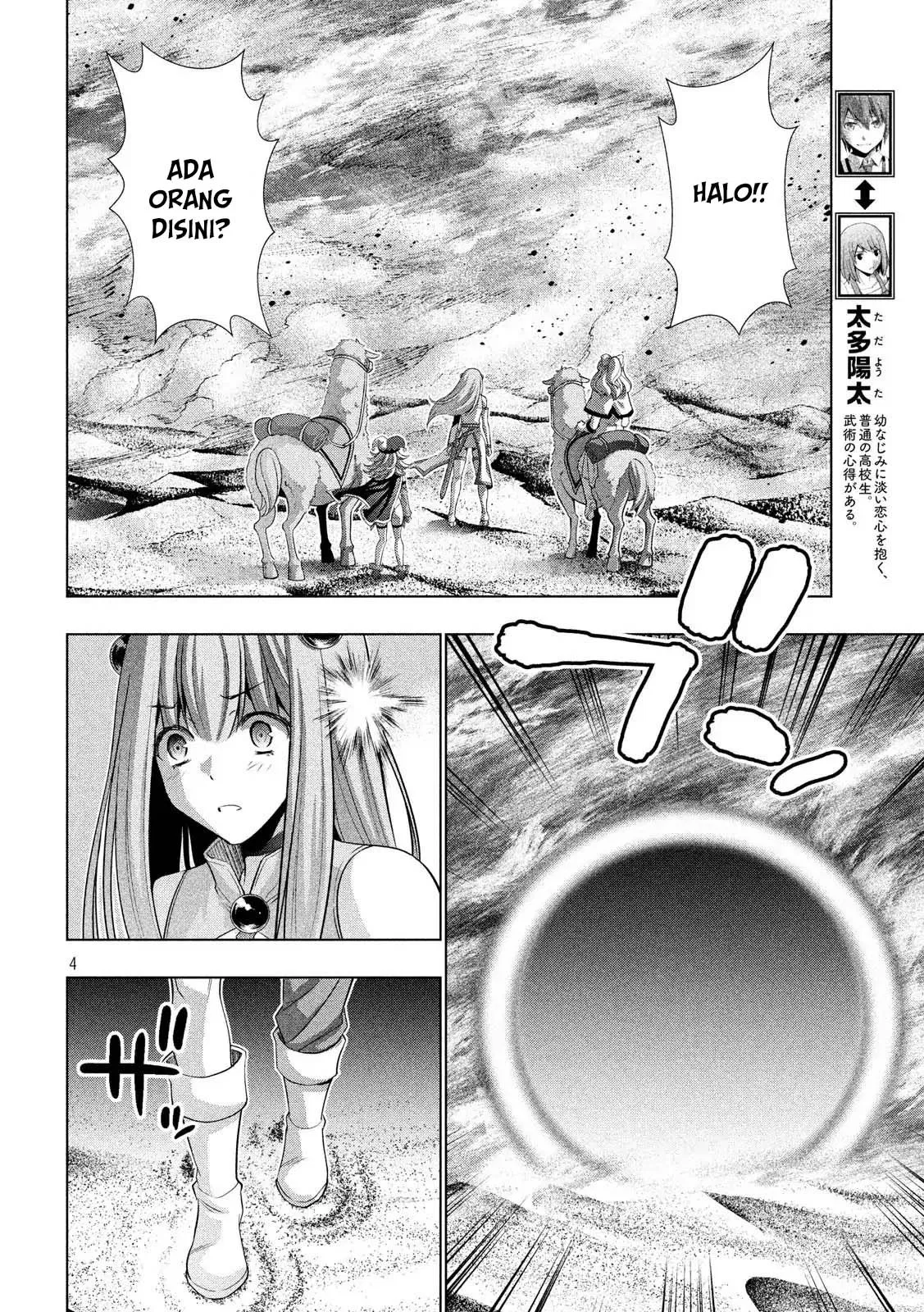 parallel-paradise - Chapter: 72