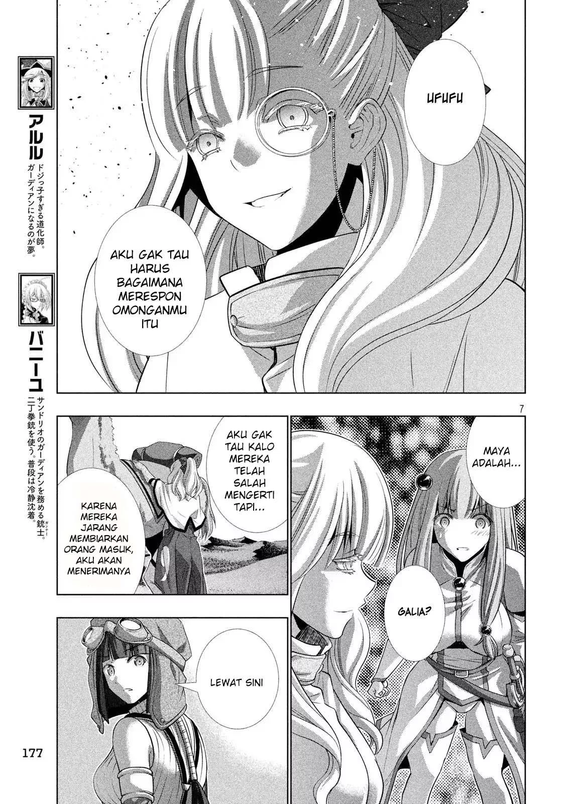 parallel-paradise - Chapter: 72