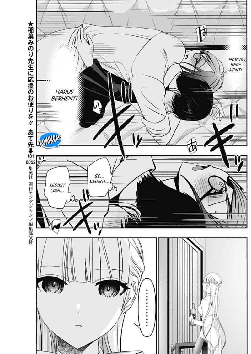 batsu-hare - Chapter: 103