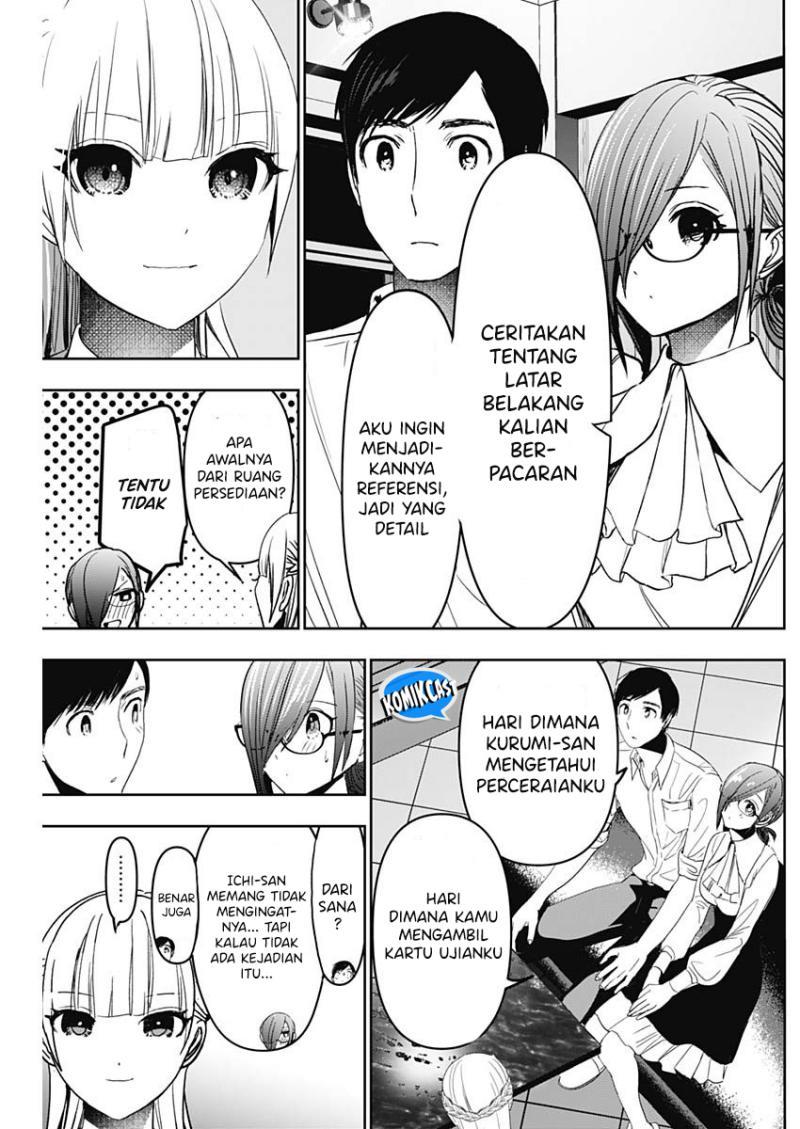 batsu-hare - Chapter: 103