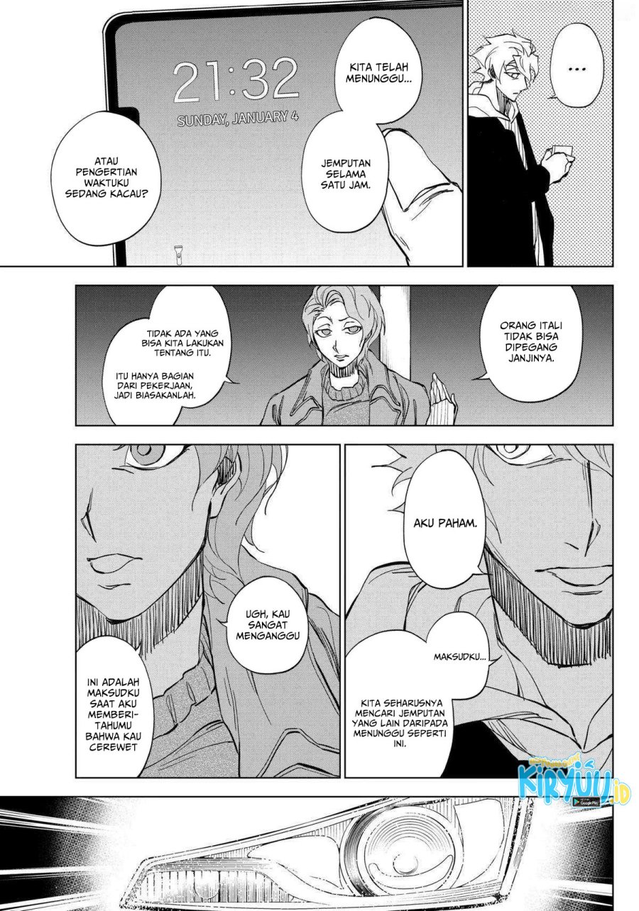 catenaccio - Chapter: 4