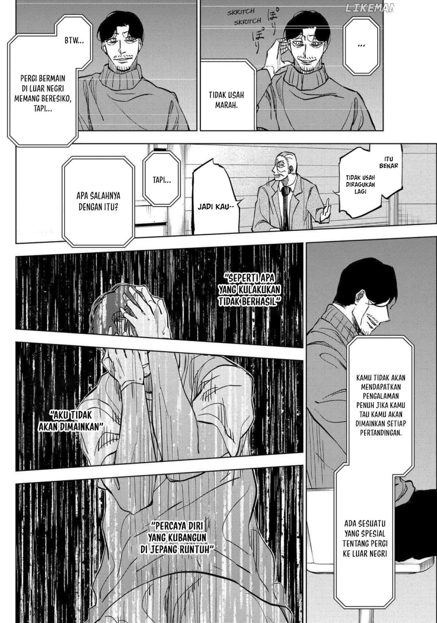catenaccio - Chapter: 4