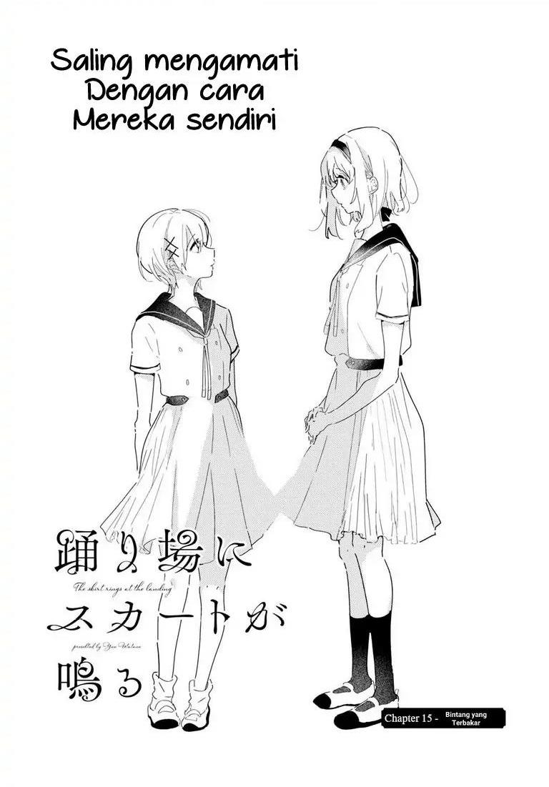 odoriba-ni-skirt-ga-naru - Chapter: 15