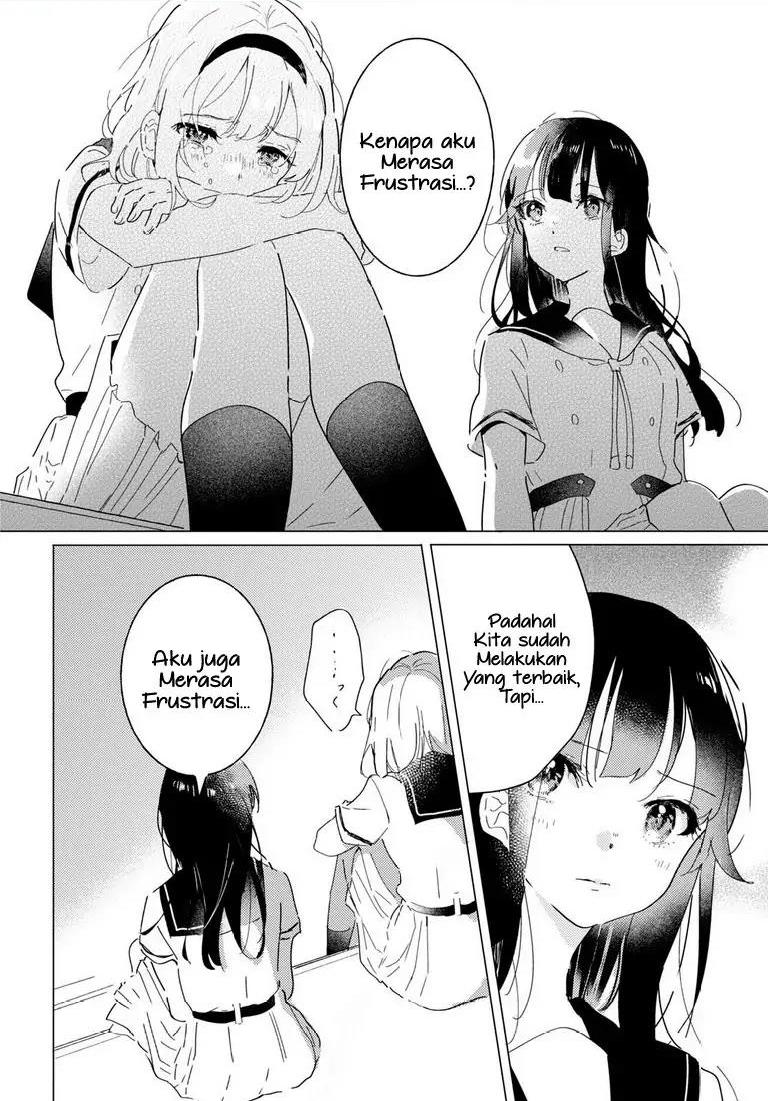 odoriba-ni-skirt-ga-naru - Chapter: 15