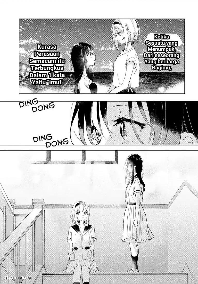 odoriba-ni-skirt-ga-naru - Chapter: 15