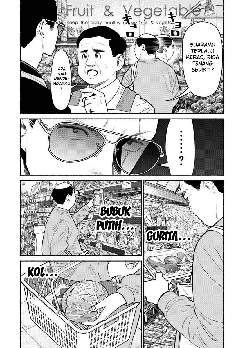 gokushufudou-the-way-of-the-house-husband - Chapter: 82