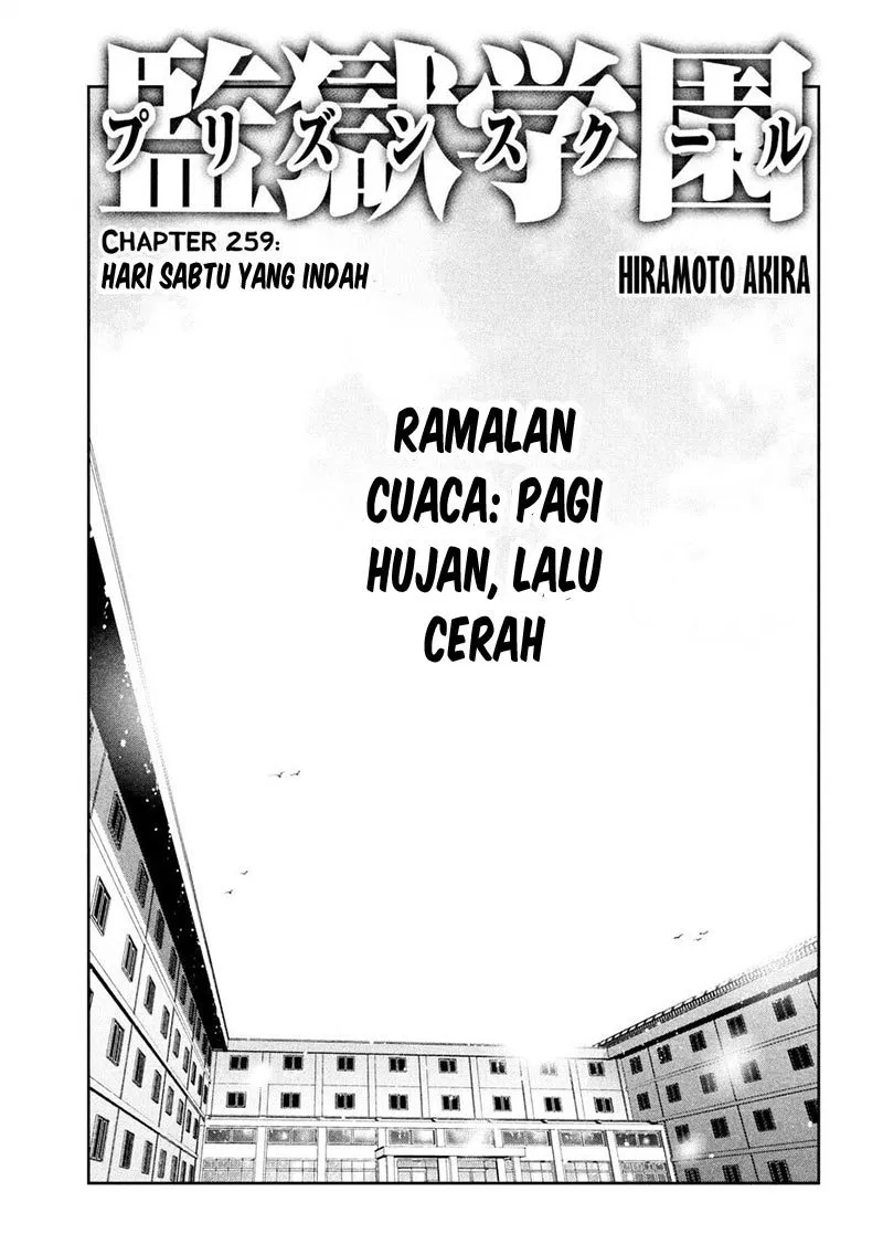 prison-school - Chapter: 259