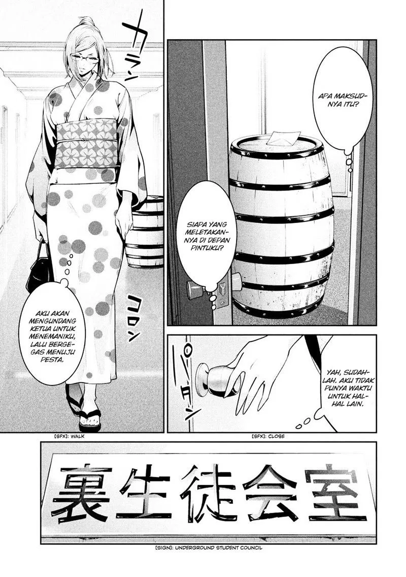 prison-school - Chapter: 259