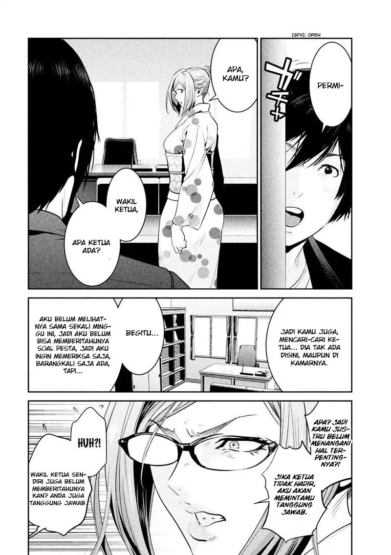 prison-school - Chapter: 259