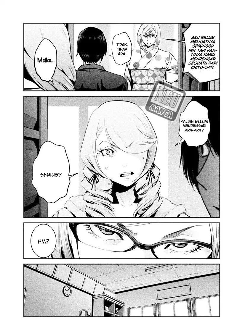 prison-school - Chapter: 259