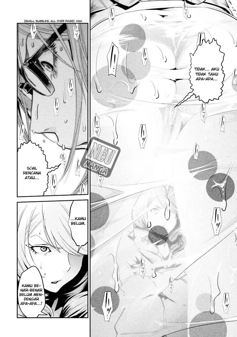 prison-school - Chapter: 259