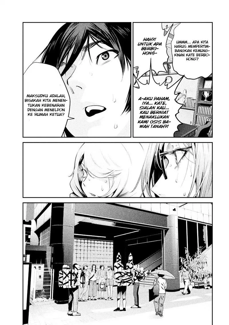 prison-school - Chapter: 259