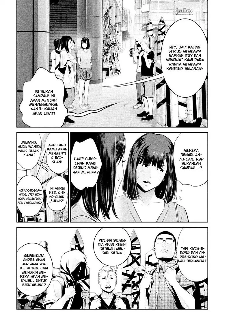 prison-school - Chapter: 259