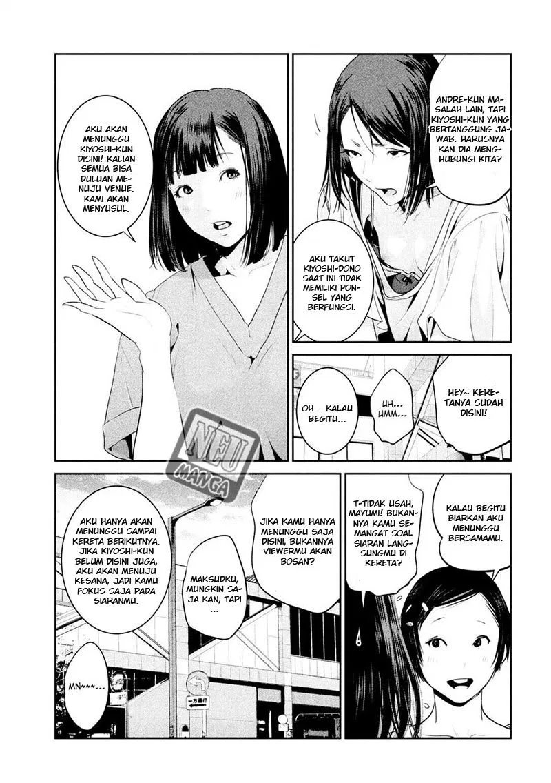 prison-school - Chapter: 259