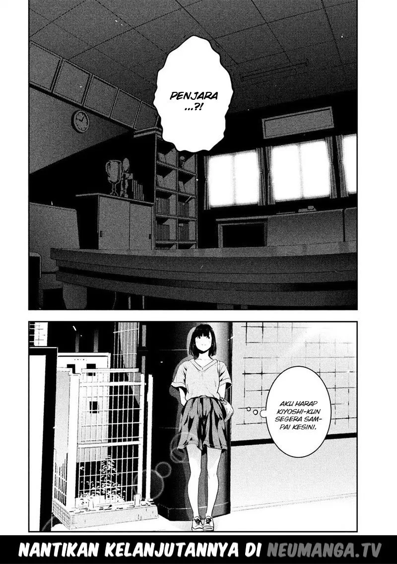 prison-school - Chapter: 259