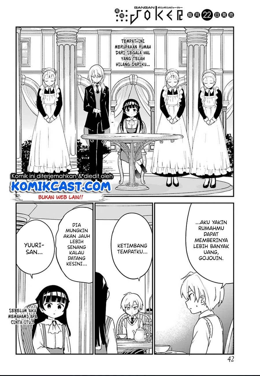 my-recently-hired-maid-is-suspicious - Chapter: 15