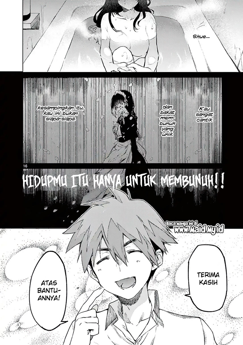 kimi-wa-meido-sama - Chapter: 2