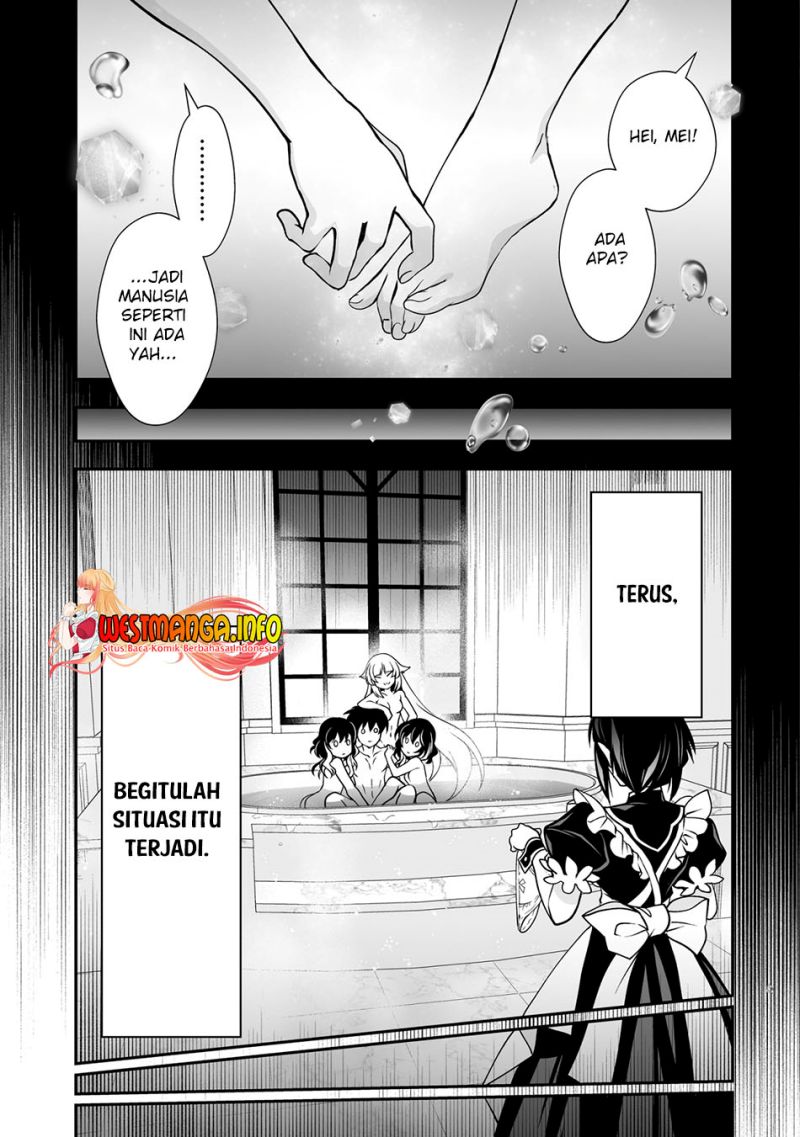 level-1-no-saikyou-kenja-noroi-de-saikakyuu-mahou-shika-tsukaenai-kedo-kami-no-kanchigai-de-mugen - Chapter: 26.2