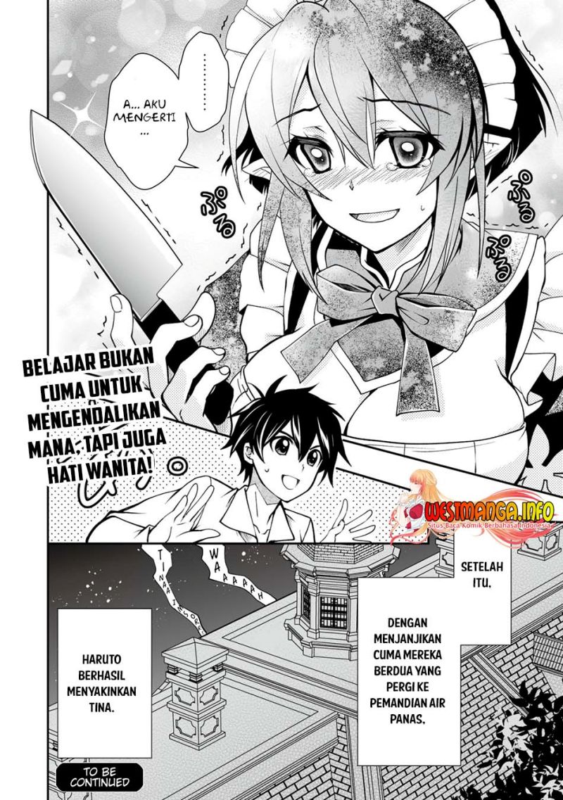 level-1-no-saikyou-kenja-noroi-de-saikakyuu-mahou-shika-tsukaenai-kedo-kami-no-kanchigai-de-mugen - Chapter: 26.2