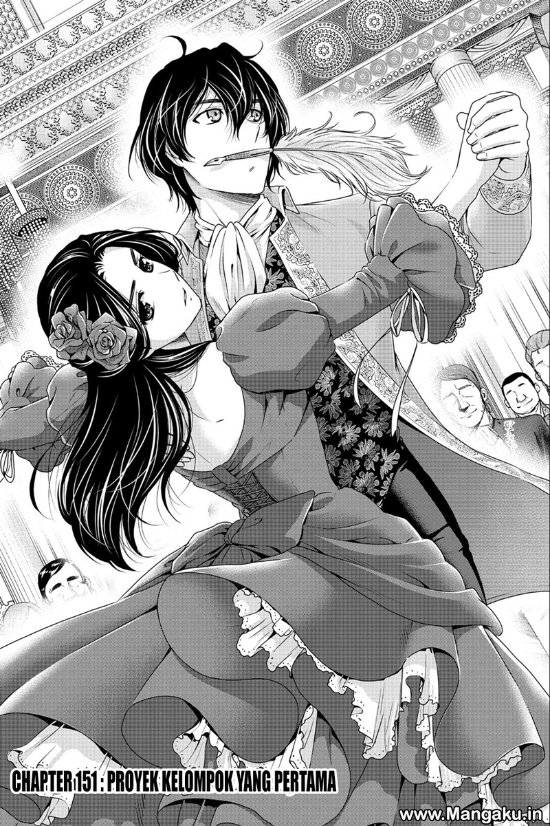 domestic-na-kanojo - Chapter: 151