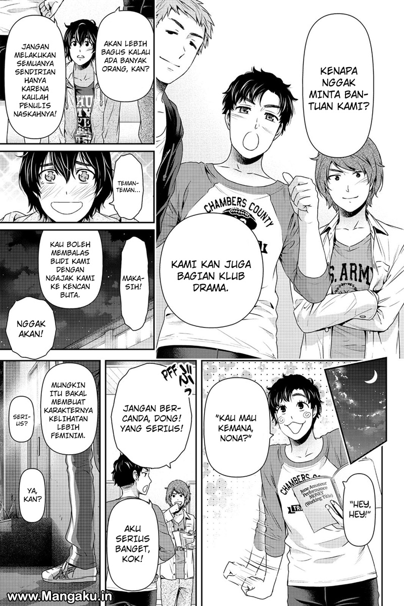 domestic-na-kanojo - Chapter: 151